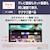 �p�i�\�j�b�N�b55V�^ �L�@EL�e���r�m�n��EBS�E110�xCS�f�W�^��4K�`���[�i�[�����n�bTV-55Z90B