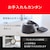 �p�i�\�j�b�N�b�ψ���IH�W���[���ъ�i5.5�������j�@�z���C�g�bSR-N510D-W