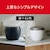 �p�i�\�j�b�N�b�ψ���IH�W���[���ъ�i5.5�������j�@�u���b�N�bSR-X910D-K