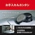 �p�i�\�j�b�N�b�ψ���IH�W���[���ъ�i5.5�������j�@�u���b�N�bSR-X910D-K