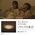 �p�i�\�j�b�N�b6��`8���p�@LED�V�[�����O���C�g�y�J�`�b�g���z�bHH-CM0832A