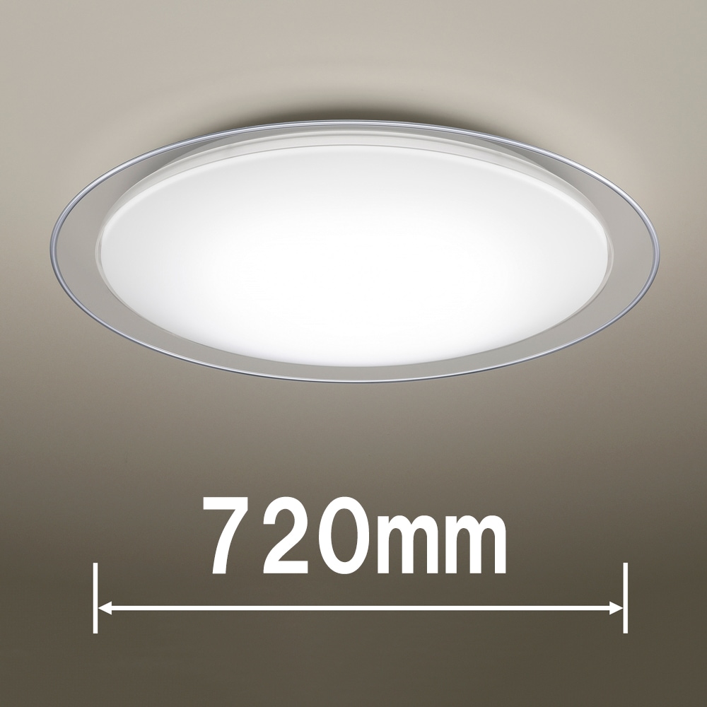 6畳～8畳用 LEDシーリングライト【カチット式】 | パナソニック