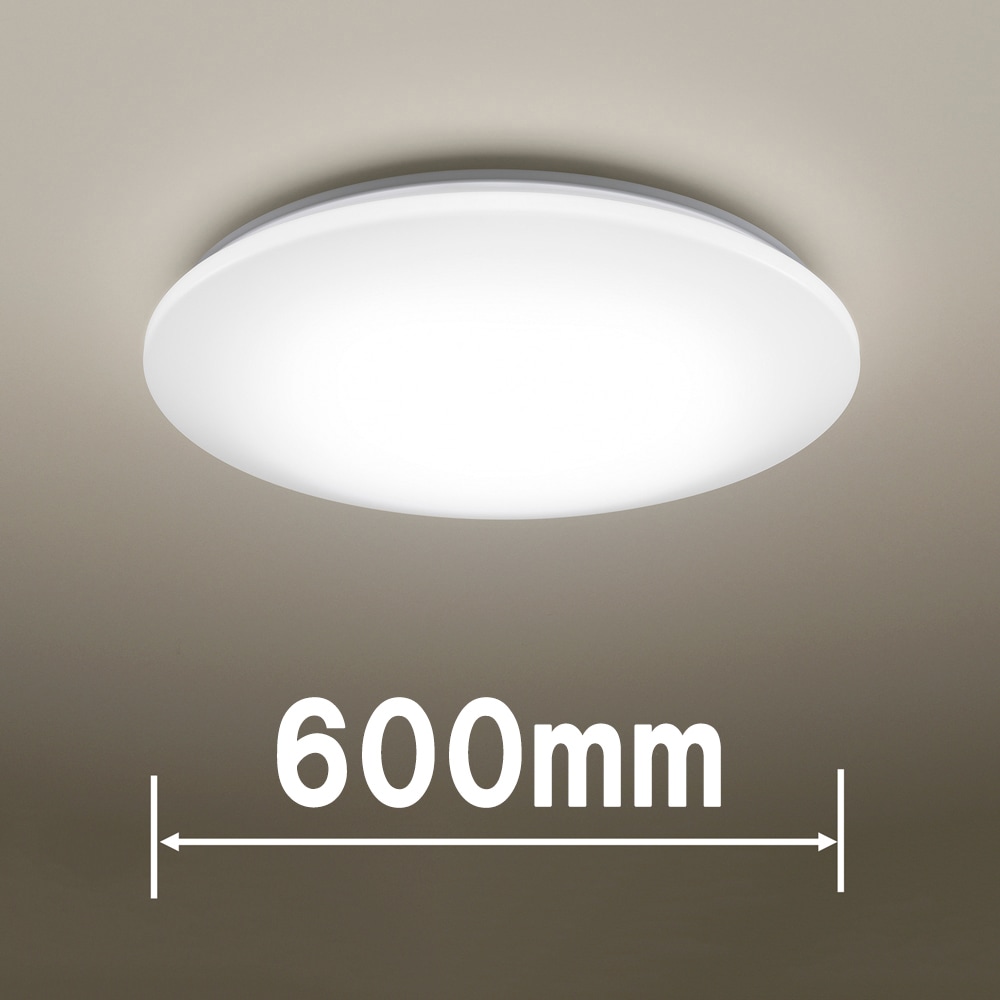 12畳～14畳用 LEDシーリングライト【カチット式