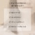 �p�i�\�j�b�N�b�}���`�X�^�C���[(�`���R�[���u���b�N)�bEH-KN0K-K
