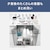 �p�i�\�j�b�N�b62L �r���g�C���H��􂢊����@�bNP-45BD1S