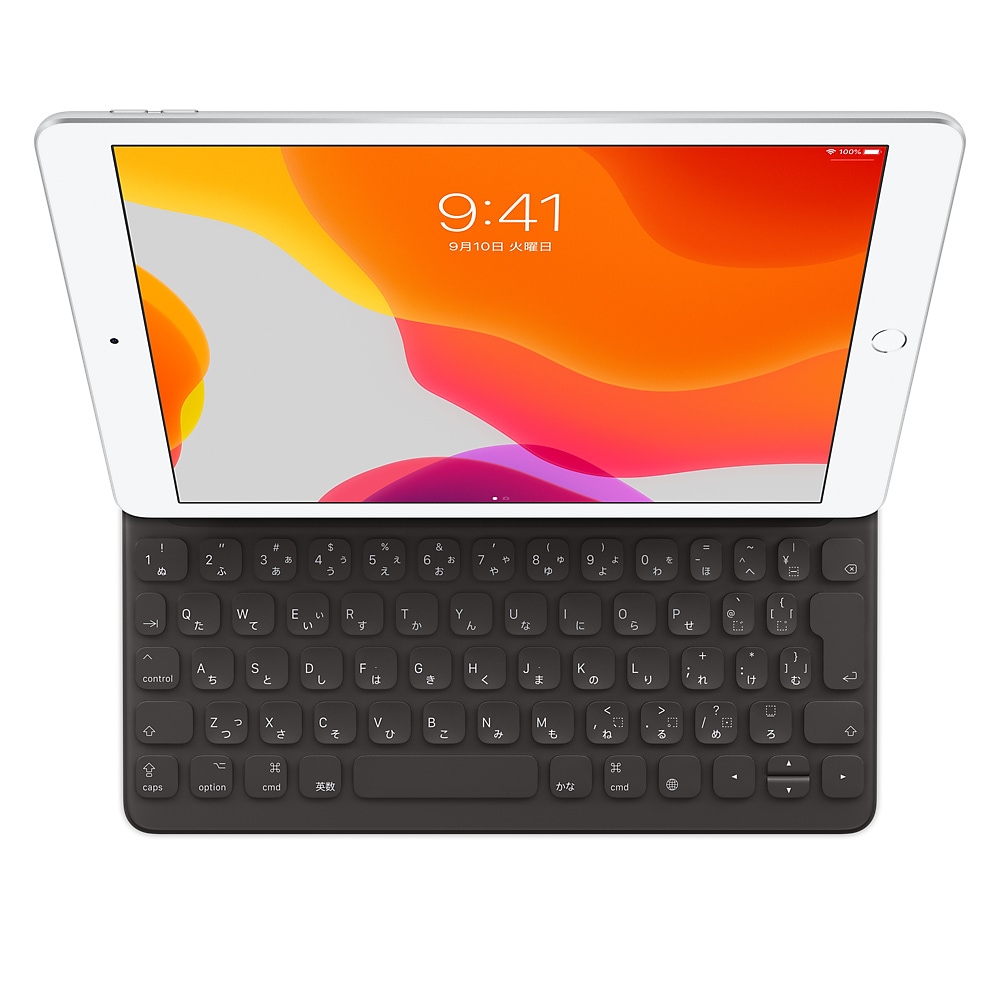 Apple iPad (第9世代)用 Smart Keyboard - 日本語 (JIS) ブラック