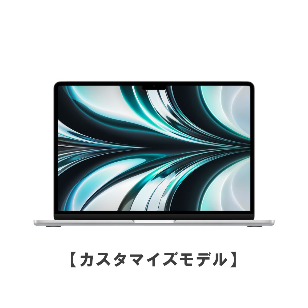 MacBook Air | Joshin webショップ 通販 MacBook Air | Joshin webショップ 通販