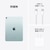 Appleb11C`iPad Air Wi-Fif 512GB - u[bMUWM3J/A