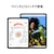 Appleb11C`iPad Air Wi-Fif 1TB - u[bMUWR3J/A