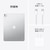 Apple�b13�C���`iPad Pro Wi-Fi���f�� 2TB�i�W���K���X���ځj- �V���o�[�bMVX93J/A