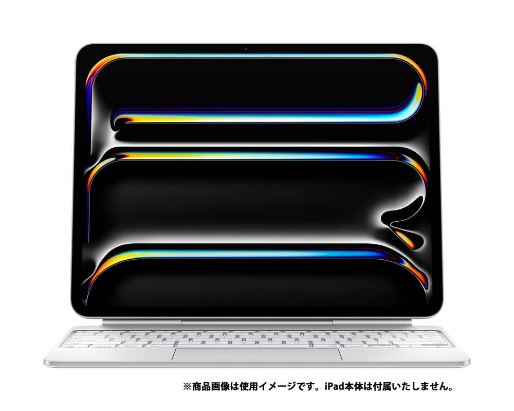 13インチ iPad Air(M3)用 Magic Keyboard - 日本語 - ホワイト