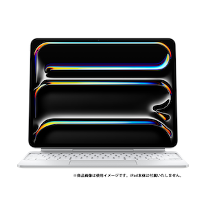 Apple｜13インチ iPadPro（M4）用 Magic Keyboard 日本語 ホワイト｜MWR43J/A