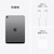 Apple�biPad mini (A17 Pro) 8.3�C���` Wi-Fi���f�� 128GB�i�X�y�[�X�O���C�j�bMXN63J/A