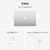 Appleb15C`MacBook Air: 10RACPU10RAGPU𓋍ڂApple M4`bv, 24GB, 512GB SSD - Vo[bMC6J4J/A