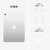 Appleb11C`iPad Wi-Fif 256GB - Vo[bMD4G4J/A