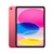 Apple�b11�C���`iPad Wi-Fi���f�� 256GB - �s���N�bMD4P4J/A