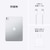 Apple�b11�C���`iPad Pro Wi-Fi���f�� 256GB�i�W���K���X���ځj- �V���o�[�bMDWL4J/A