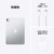 Apple�b11�C���`iPad Pro Wi-Fi���f�� 512GB�i�W���K���X���ځj- �V���o�[�bMDWN4J/A