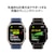 Apple�bAppleWatch Ultra 3�iGPS+Cell�j�@49mm�@�u���b�N�`�^�j�E���P�[�X�ƃu���b�N�I�[�V�����o���h�bMF0J4J/A