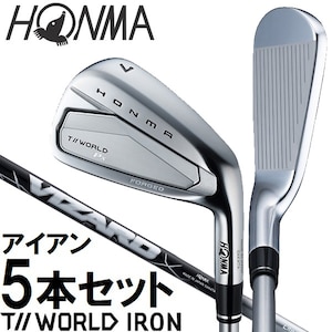 �{�ԃS���t�b�c�A�[���[���h Px �A�C�A�� 5�{�Z�b�g(#6�`#10)�yVIZARD IRON Lite �V���t�g�E�t���b�N�X�FS�z�bTW-PX26-#6-10-S