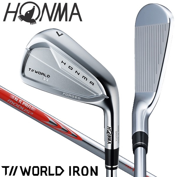 �c�A�[���[���h Vx 26 �A�C�A�� 5I [NS PRO MODUS3 for T//WORLD RED �t���b�N�X�FS]