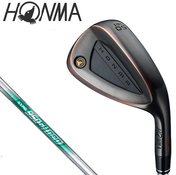 �z���} �E�F�b�W �J�b�p�[���b�L [NS PRO 950GH neo �t���b�N�X�FS ���t�g�F50 �o���X�F8]