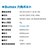 �G�X�R�bM12�~100mm ���͘Z�p�{���g(SUS/�i�b�g���b�V���t���l�W)�bEA949DT-1210