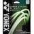 ���l�b�N�X�b�\�t�g�e�j�X �X�g�����O�i�P���j�i���^���b�N���b�h�E1.25mm�j�bYO-CSG650BL-121