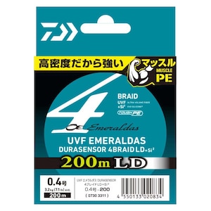 �_�C���bUVF �G�������_�X�f���� �Z���T�[�~4 LD +Si2 200m(0.4��/����7.1lb)�bUVF�����޽�ޭ׾ݻ��~4LD+Si2 200m(0.4�޳/7.1lb)