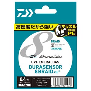 �_�C���bUVF �G�������_�X�f�����Z���T�[�~8�{Si2 150m(0.4��/����8.5lb)�bUVF�����޽�ޭ׾ݻ��~8�{Si2 150m(0.4�޳/8.5lb)
