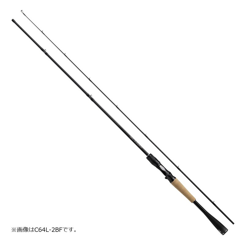 ダイワ ブレイゾン C70XH 1ピース・グリップジョイント※北海道・沖縄は不可 ダイワ ブレイゾン C70XH 1ピース・グリップジョイント※北海道
