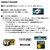 �_�C���bUVF �G�������_�X�f�����w�r�[�~8+1+Si3 150m(0.8��/14lb) �G�������_�X�O���[���bUVF�����޽�ޭ���ް�~8+1+Si3 150m(0.8�޳)