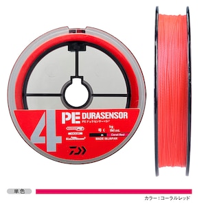 �_�C���bUVF PE�f�����Z���T�[�~4�{Si2 200m(2��/����26lb)�R�[�������b�h�bUVF PE�ޭ׾ݻ��~4�{Si2 200m(2�޳/26lb)����گ��