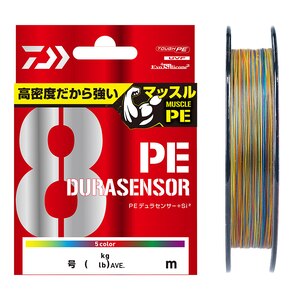 �_�C���bUVF PE�f�����Z���T�[�~8�{Si2 200m 5�J���[(4��/����53lb)�bUVF PE�ޭ׾ݻ��~8�{Si2 200m5�װ(4�޳)