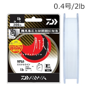 �_�C���b�������l �^�C�vE �� 200m(0.4��/2lb)�b�ޯ��޼�� ����E ʸ 200m(0.4�޳/2lb)
