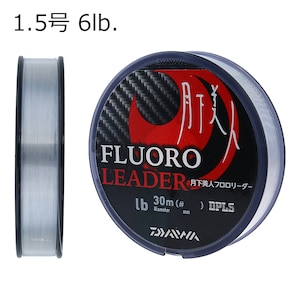 �_�C���b�������l �t�������[�_�[ 30m(1.5��/6lb)�i�`�������N���A�b�ޯ��޼�����ذ�ް30m(1.5�޳/6lb)