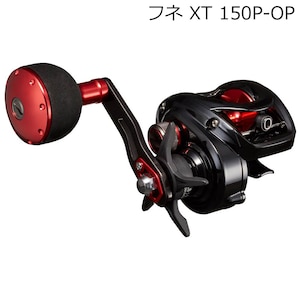 �_�C���b21 �t�l XT 150P-OP �E�n���h���b21��XT 150P-OP