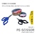 �_�C���bPE�V�U�[ 125R+F ��ۃ^�C�v(�u���b�N)�bPE��ް 125R+F ��������(��ׯ�)