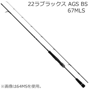 �_�C���b22 ���u���b�N�X AGS BS(�{�[�g�V�[�o�X) 67MLS �X�s�j���O���f���b22���ׯ��AGS BS 67MLS