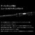 �_�C���b22 �V���o�[�E���t MX 76ML-S �X�s�j���O �\���b�h�e�B�b�v�b22���ް���MX 76ML-S