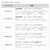 _Cb22 G_X MX BOAT 65LS-SEQ 6.5ft 2s[X XsjOypbP[Wsǁzb22 ޽ MX BOAT 65LS-SEQ