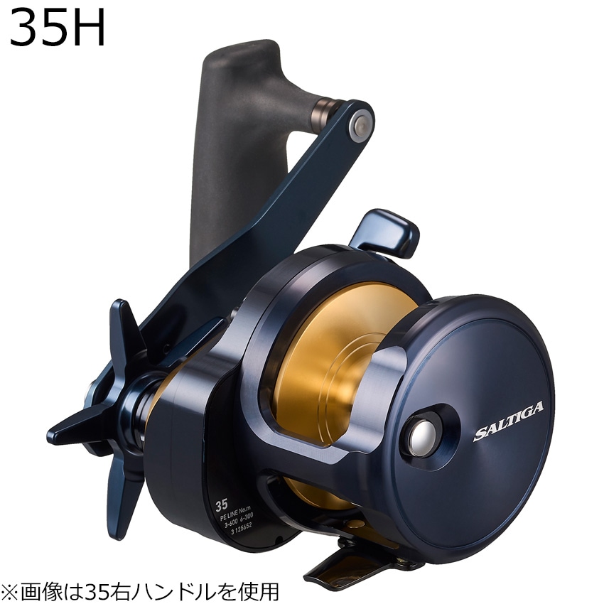 25 ソルティガ 35H 右ハンドル | ダイワ | 25ソルティガ35H