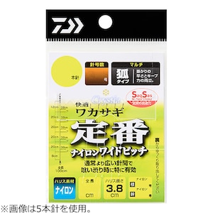 �_�C���b���K�N���X�e�B�A���J�T�M�d�|��SS ��ԃi�C�������C�h�s�b�` 4�{�j(�j�T�C�Y1.0���A����0.3���A�n���X0.2��)�b��÷�ؽè�ܶ��޼��SS ò��� Ų��ܲ���߯�4-1.0