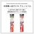 �_�C���b���K�E�l�D�T�r�L �A�~�m���o�� 6�{�|���炷�V���[�g 6-0.8��(�j6���A�n���X0.8���A����1.5��)�b��÷������Ȼ�޷ ������� 6�ݳϼ׽���� 6-0.8�޳