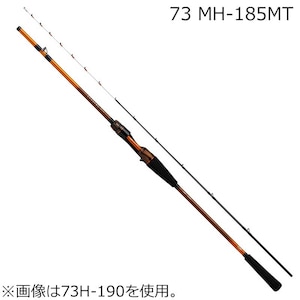 23 リーディング LG 73 MH-185MT 7：3調子 メタルトップ | ダイワ | 23 