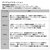 �_�C���b20 �v���b�\ LTD AGS 61L-S�b20��گ�LTD AGS 61L-S