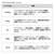 �_�C���b22 �v���b�\ AIR AGS 510UL�b22��گ�AIR AGS 510UL