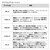 �_�C���b22 �v���b�\ AIR AGS 61L-B�b22��گ�AIR AGS 61L-B