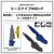 �_�C���b�V�[�X�i�C�t 90D�{F (�l�C�r�[)�b���Ų�90D+F(Ȳ�ް)