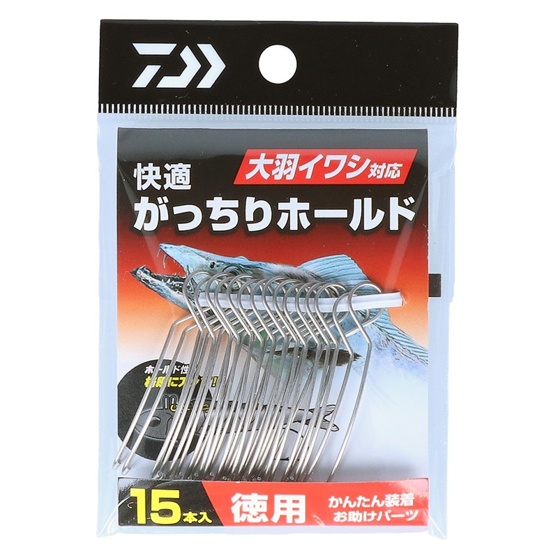 チューリップガイド２個（新品未使用）BYST 6W-1.8（巨鯉・野鯉・石鯛用） 金彩弦月之鯉 豪 7mセット （鯉3匹） | 02_大型鯉のぼり,豪